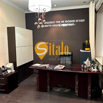 Гусовського вул., 12/7