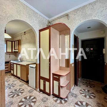Миколая Коперника вул., 26