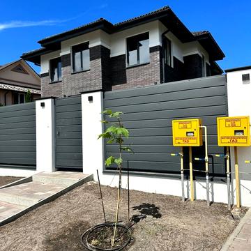 Павла Газового