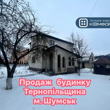 Котляревського вул., 9