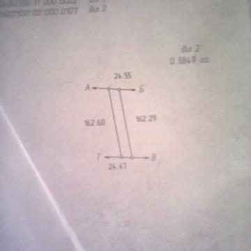 Кізлів, Золочівський, Львівська область 830000.0 UAH