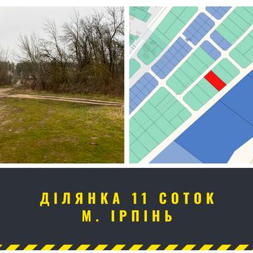 10-та Лінія вул.