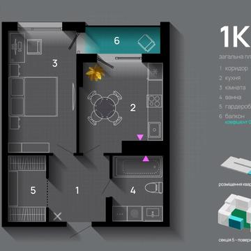 Хриплинська вул., 9