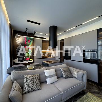 Компасний пров., 1-А