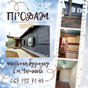 Лесі Українки вул., 22