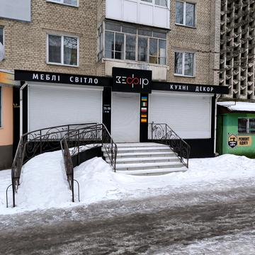 Келецька вул., 81