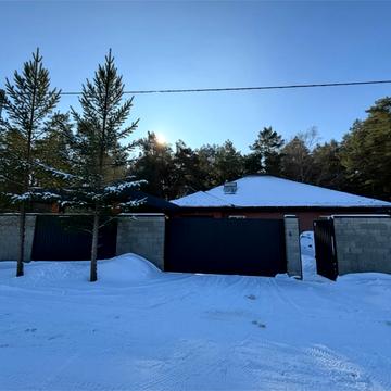 Сонячний шлях