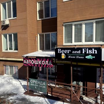 Соборна, 105/1