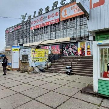 Олександра Махова вул. (Жолудєва), 4