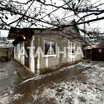 Миколи Аркаса вул. (Обнорського)