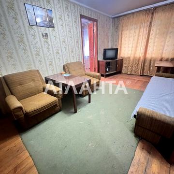 Фонтанська дорога вул., 55