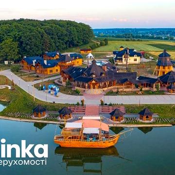 Воля Якубова, Дрогобицький, Львівська область 16999.0 USD