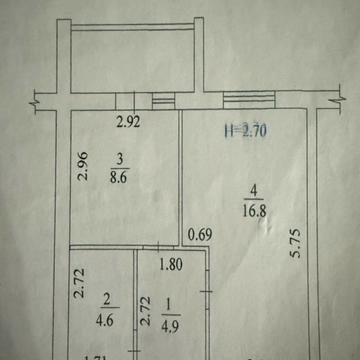Ньютона вул., 98