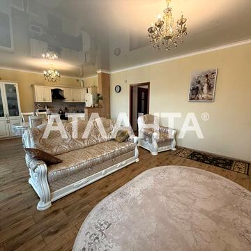 150 років Таїрова