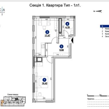 Андрія Верхогляда вул. (Михайла Драгомирова), 30