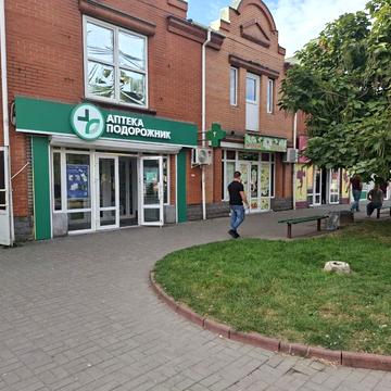 Таращанська вул., 191А