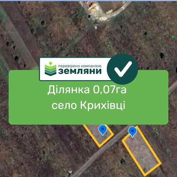 Крихівці, Івано-Франківський, Івано-Франківська область 37000.0 USD