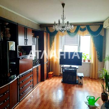 Євгена Чикаленка вул., 71а