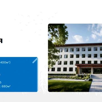 Свободи вул., 16