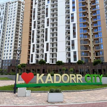 Краснова вул., (65 перлина)