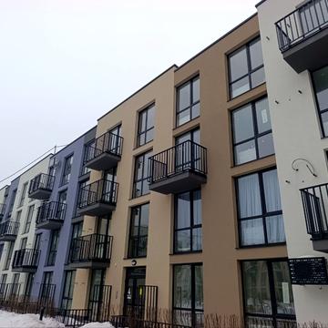 Кільцева дорога