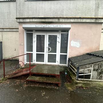 Кібальчича, 2/4б