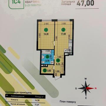 Олександра Олеся вул., (Будинок 10.1)