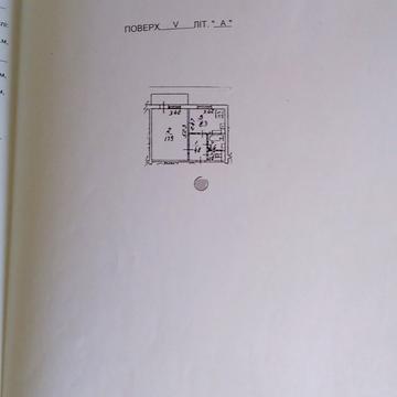 Йорданська вул. (Лайоша Гавро), 7