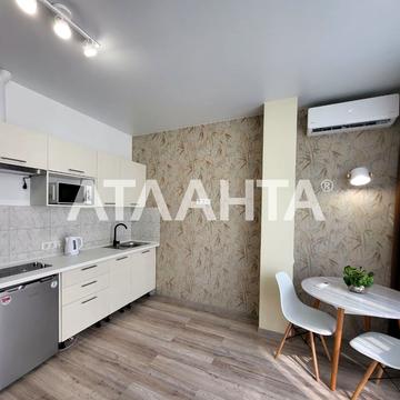 Спортивна вул., (Будинок 2)