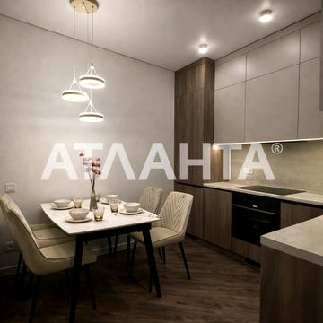 Краснова вул., (66 перлина)