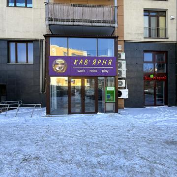 Замковецька вул., 106-Б