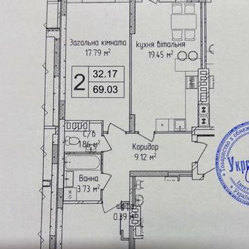 Трудова вул., 9/4