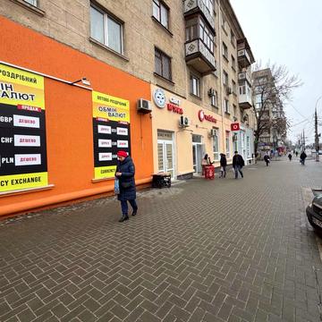 Центральний просп. (Леніна), 23