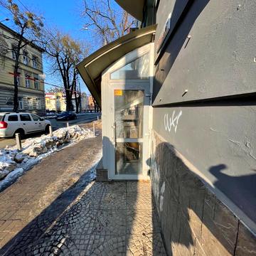 Богдана Лепкого вул., 6а