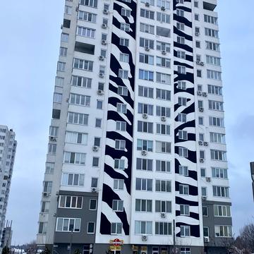 Павла Чубинського вул., 7