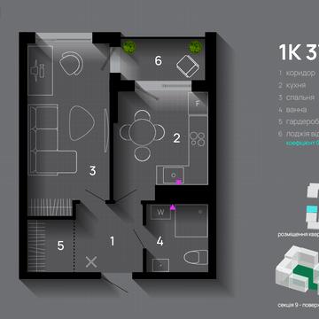 Хриплинська вул., (Будинок 3)