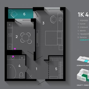 Хриплинська вул., (Будинок 3)