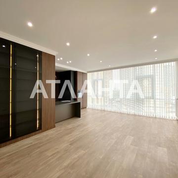 Аркадійське плато вул. (Гагаринське плато), 5б