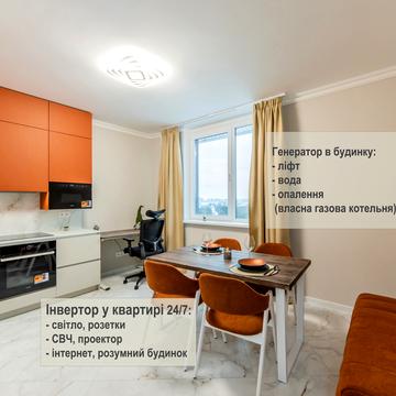 Воскресенська вул., 2-В