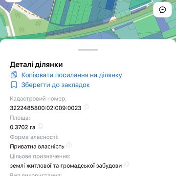 Святопетрівське, Бучанський, Київська область 116200.0 USD