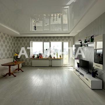 Педагогічна вул., 21/1