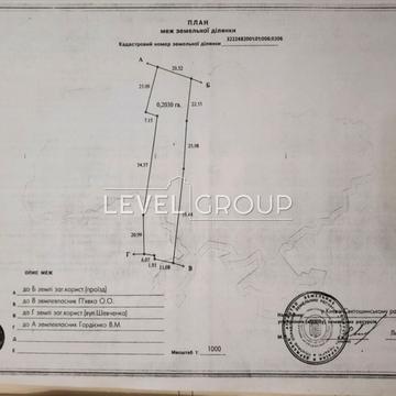 Шевченка вул., 48