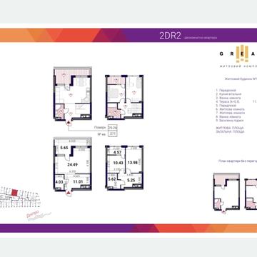 Причальна вул., 10