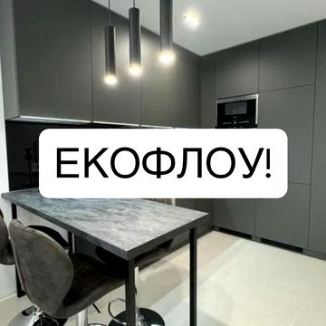 Ужгородський пров., 4/1