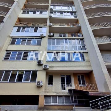 Геннадія Афанасьєва вул., 11