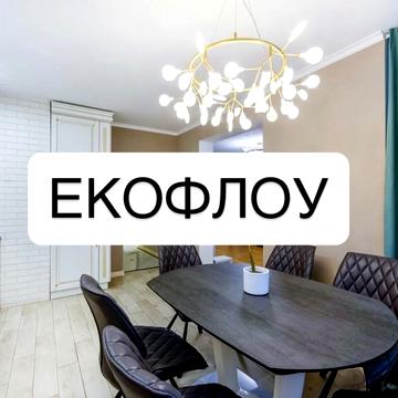 Берестейський просп. (Перемоги), 71-А