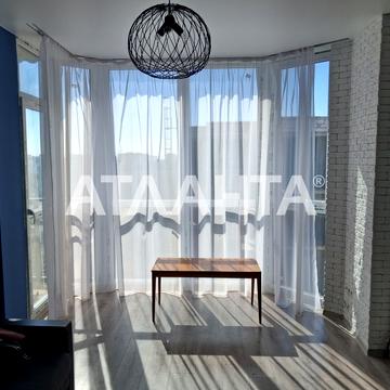 28 бригади вул. (Паустовського), 2-А