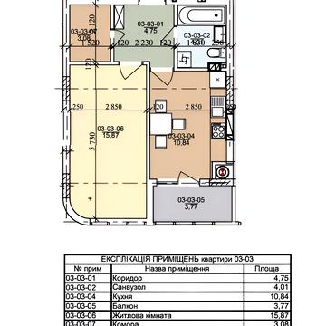 Трускавецька вул., (Будинок Є)