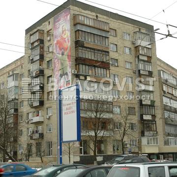 Бастіонна вул., 1/36