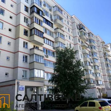 Соборності України вул., 208а